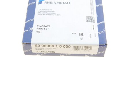 Поршневые кольца kolbenschmidt (KS) 800000610000