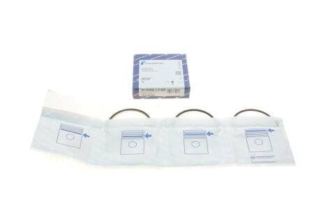 Поршневые кольца kolbenschmidt (KS) 800000610000