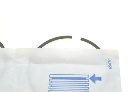 Поршневые кольца kolbenschmidt (KS) 800001013050