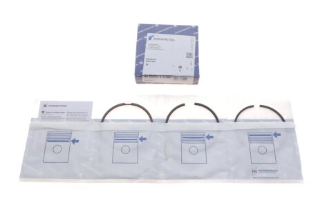 Поршневые кольца kolbenschmidt (KS) 800003710000