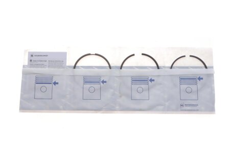 Поршневые кольца kolbenschmidt (KS) 800003710000