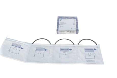 Поршневые кольца kolbenschmidt (KS) 800017311000