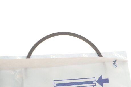 Поршневые кольца kolbenschmidt (KS) 800020310050