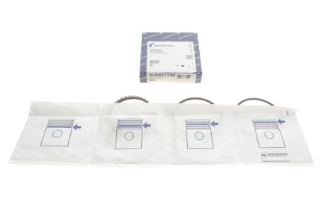 Поршневые кольца kolbenschmidt (KS) 800020310050 на Рендж (ленд) ровер Вог