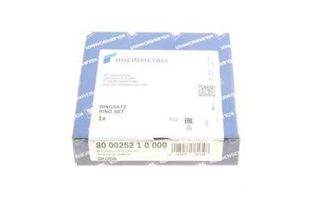 Поршневые кольца kolbenschmidt (KS) 800025210000