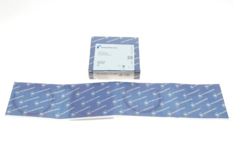 Поршневые кольца kolbenschmidt (KS) 800026110000