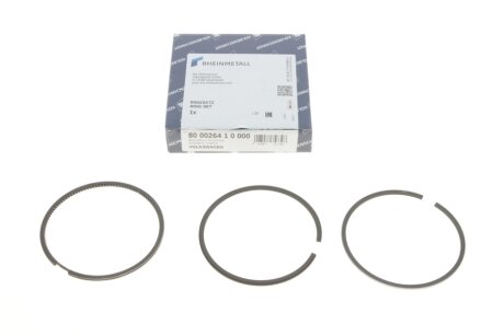 Поршневые кольца kolbenschmidt (KS) 800026410000