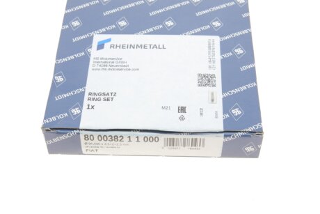 Поршневые кольца kolbenschmidt (KS) 800038211000