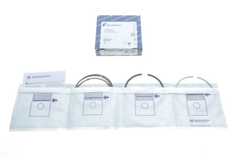 Поршневые кольца kolbenschmidt (KS) 800039410050