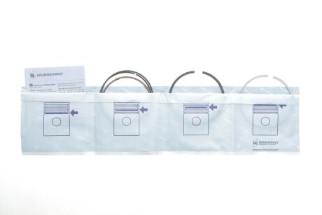 Поршневые кольца kolbenschmidt (KS) 800039410050