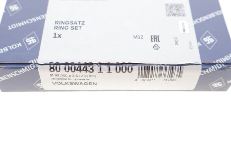 Поршневые кольца kolbenschmidt (KS) 800044311000