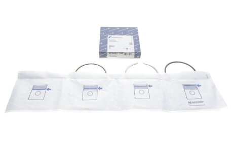 Поршневые кольца kolbenschmidt (KS) 800044311000