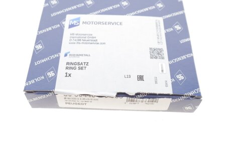 Поршневые кольца kolbenschmidt (KS) 800044610050