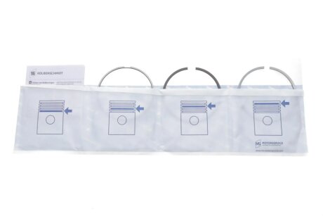 Поршневые кольца kolbenschmidt (KS) 800057110000