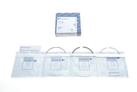 Поршневые кольца kolbenschmidt (KS) 800057110050