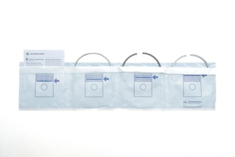 Поршневые кольца kolbenschmidt (KS) 800057110050