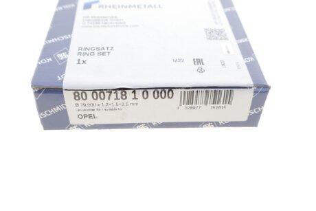 Поршневые кольца kolbenschmidt (KS) 800071810000