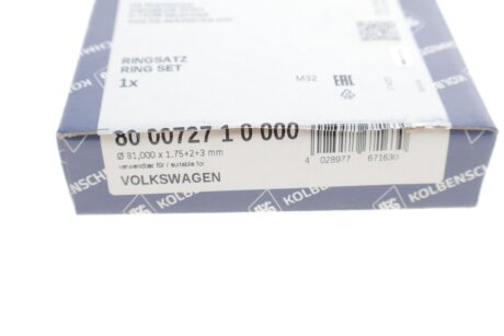 Поршневые кольца kolbenschmidt (KS) 800072710000