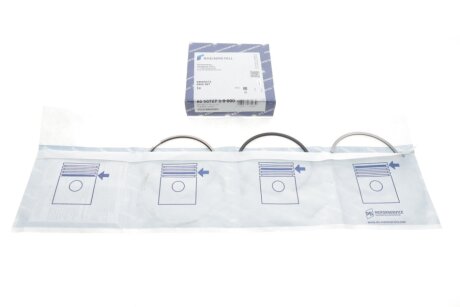 Поршневые кольца kolbenschmidt (KS) 800072710000