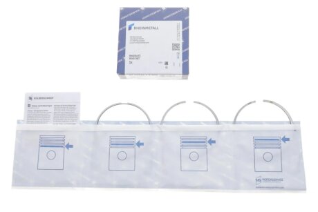 Поршневые кольца kolbenschmidt (KS) 800074810000