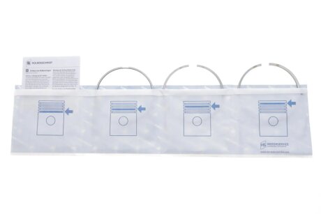 Поршневые кольца kolbenschmidt (KS) 800074810000