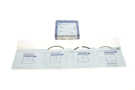 Поршневые кольца kolbenschmidt (KS) 800077410000