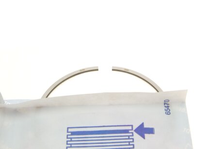 Поршневые кольца kolbenschmidt (KS) 800077510000