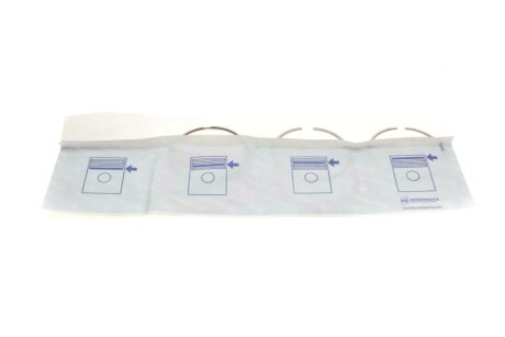 Поршневые кольца kolbenschmidt (KS) 800077510000