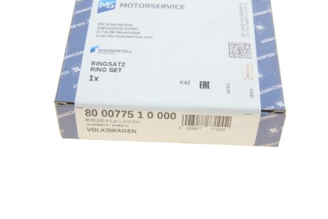 Поршневые кольца kolbenschmidt (KS) 800077510000