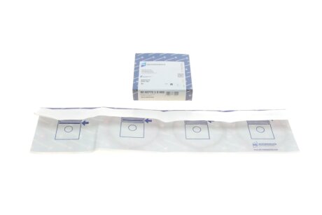 Поршневые кольца kolbenschmidt (KS) 800077510000