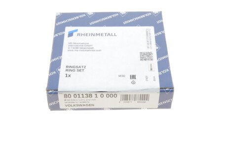 Поршневые кольца kolbenschmidt (KS) 800113810000