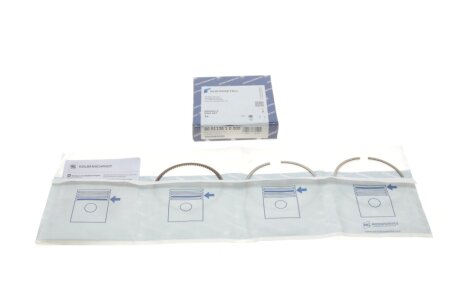 Поршневые кольца kolbenschmidt (KS) 800113810000