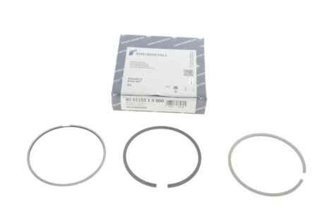 Поршневые кольца kolbenschmidt (KS) 800115310000