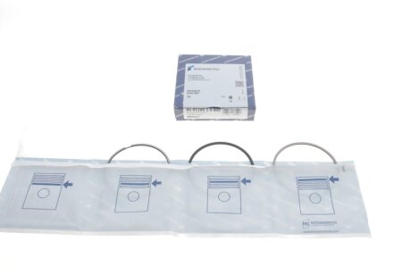 Поршневые кольца kolbenschmidt (KS) 800116010000