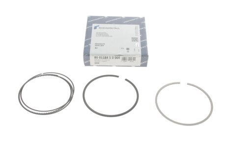 Поршневые кольца kolbenschmidt (KS) 800118410000