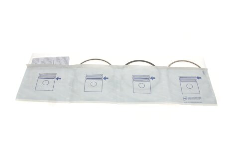 Поршневые кольца kolbenschmidt (KS) 800122310000