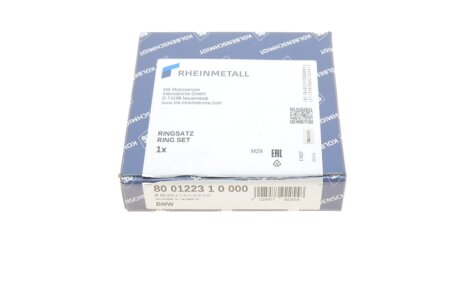 Поршневые кольца kolbenschmidt (KS) 800122310000