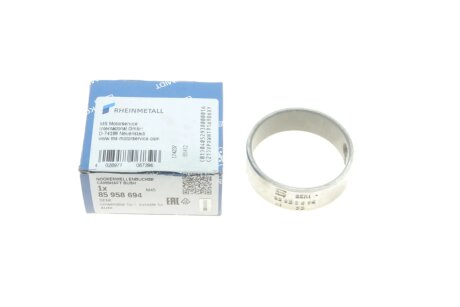 Втулки проміжного валу зад. VW Golf/Passat 1.5/1.6D 88- kolbenschmidt (KS) 85958694