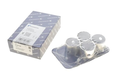 Втулки шатуна MB OM601 компл. 4 шт. (KS) kolbenschmidt (KS) 87322690