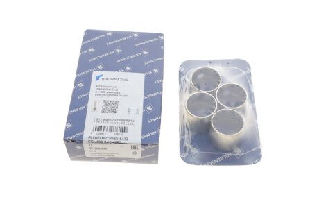 Втулки шатуна PL-B MB(4 ZYL) (KS) kolbenschmidt (KS) 87326690 на Мерседес G-Class w463