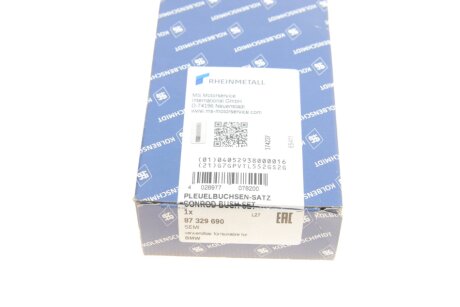 Втулка шатуна kolbenschmidt (KS) 87329690