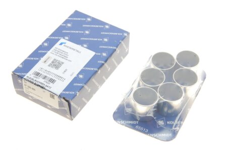 Втулка шатуна kolbenschmidt (KS) 87329690