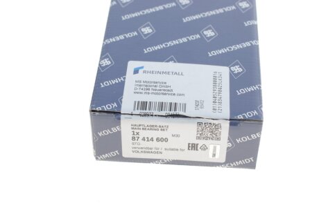 Вкладиш kolbenschmidt (KS) 87414600