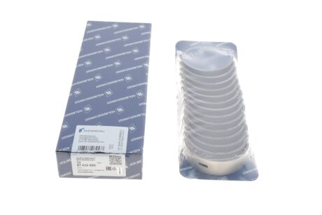 Вкладиш kolbenschmidt (KS) 87414600