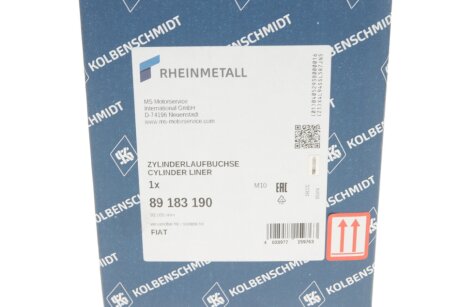 Гильза 2,5D/TD kolbenschmidt (KS) 89183190