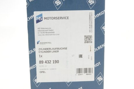 Гильза поршневая OPEL 82,50 1,7D/TD (KS) kolbenschmidt (KS) 89432190