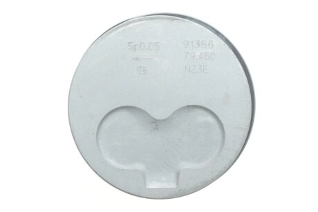 Поршень AUDI/VW 79.5 1.9D/2.4D 1X/1Y/3D/AAS/AAB (KS) kolbenschmidt (KS) 91386600