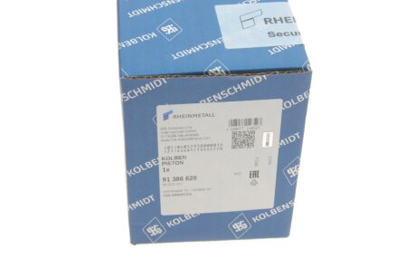 Поршень Audi/VW 80.00 1.9D/2.4D AAB/1X/1Y kolbenschmidt (KS) 91386620