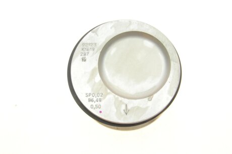 Поршень Opel 86.50 2.0 C20NE kolbenschmidt (KS) 92123610