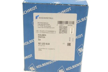 Поршень Opel 86.50 2.0 C20NE kolbenschmidt (KS) 92123610